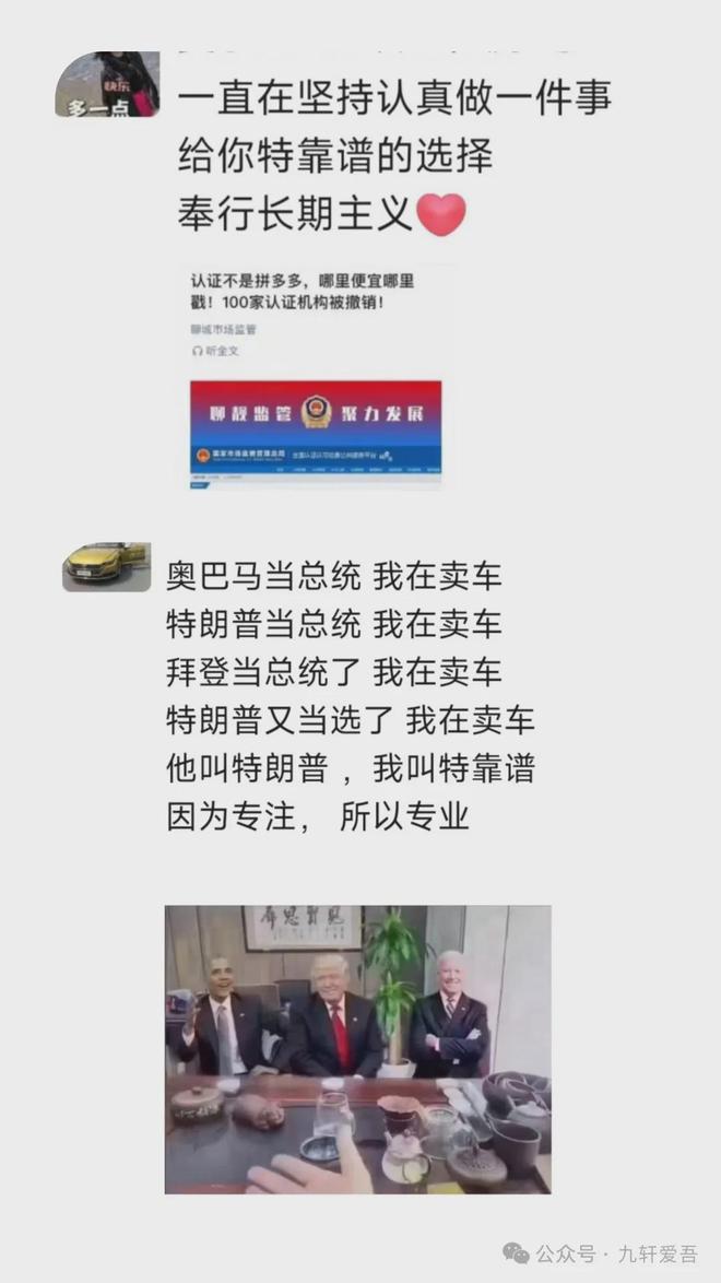 leyu.乐鱼换领驾照也能够自助打点宁波的处事服从特靠谱