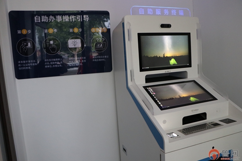 乐鱼电子枣庄市市中区垎塔埠街道便民效劳中间“三心三创”动作：打造有温度的政务效劳